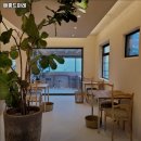 메종드마레 이미지