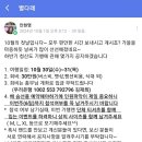 별다래 청산도 문학기행 이미지