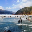 산정호수마을회 이미지