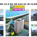 동해오션시티레지던스호텔 이미지