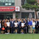 인조잔디구장 이미지