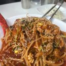 오가네식당 | 가성비 좋은 뽈찜 식당! 오가네대구왕뽈떼기 관저점 후기