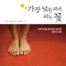 우리가꿈꾸는동네 이미지