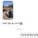 태림펜션민박 이미지