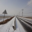 교동서로 이미지