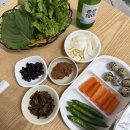 6086 | 부산 꼼장어 맛집 금채복이네산꼼장어 초량역 솔직후기