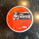 김수미의엄마손맛 네이버블로그
