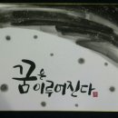 예뜰공방 이미지