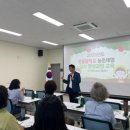 천안시농업기술센터 웹이코노미