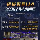 삼호1길 이미지