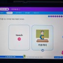 영어] 하기 싫어하는 아이, 5월 연휴에도 무너지지...잡은 비결 (feat. 캐츠잉글리시 3달 차 솔직 후기)