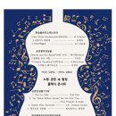 노형제1근린공원 Daum카페