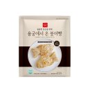 용궁식품