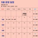 동현피트니스 이미지