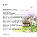 시화