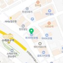 청호마린 이미지