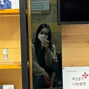 안동현한의원 이미지