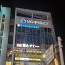 청수건강생활지원센터 이미지