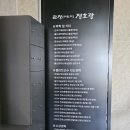 성지 복싱짐 이미지