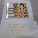 남산2동 행정복지센터 이미지