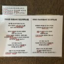 자하문로 | 서촌 맛집 거북이의꿈 - 자하문로 참치 마제소바 내돈내산 후기