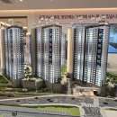 평산초등학교 | 양산자이 파크팰리체 진솔한 임장후기