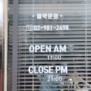 달빛;감성네일
