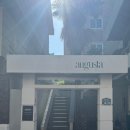 수영역 15번출구 부근 이미지