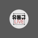(주)피앤알