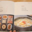 콩고을 이미지