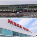 서북구청 축구장 네이버블로그