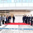 파평면 행정복지센터 이미지