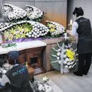 선한병원장례식장