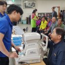 삼서농협 이미지