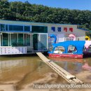 매점화장실 이미지