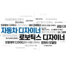 미래씨앤씨 이미지