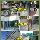 범지기로 이미지