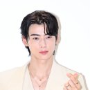 로엘컴퍼니
