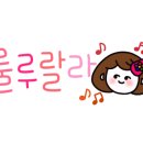 밥네일 이미지