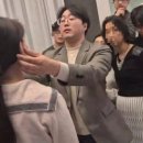 주식회사 한방비만학회