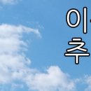 신전 구리1호점 이미지