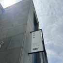 카페 아이엔 | [제주 산방산]제주 산방산근처 블랙 마운틴뷰 힙카페 아이엔엠엠(INMM) 내돈내산후기💫