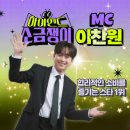 똑소비