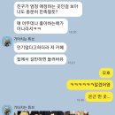 카페19