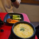 구훈 | 부산 전포동 술집 구훈 방문후기