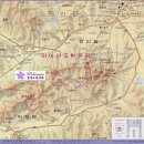 11월30일 마이산 광대봉 비룡대 연계산행(861회) 이미지