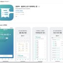 장부기사 이미지
