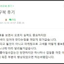 1%뷰티샵