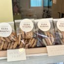 구명역 | 달콤한 힐링, 구명역디저트카페 엘다베이킹 후기