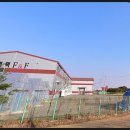 평택 F&F 네이버블로그